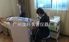 哪里可以培訓熱瑪吉?熱瑪吉需要醫師資格證嗎_熱瑪吉培訓機構