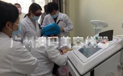 洗眉脫毛一體機多少錢？美容院用脫毛洗眉一體機_激光洗眉機器有幾種